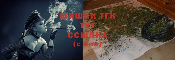 мет Абдулино