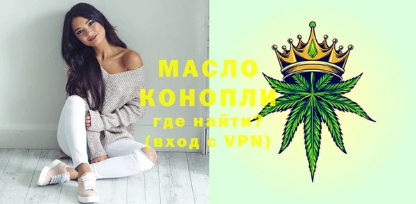 СК Абаза