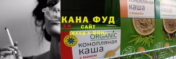 мяу мяу мука Абинск