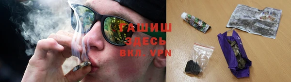 СК Абаза