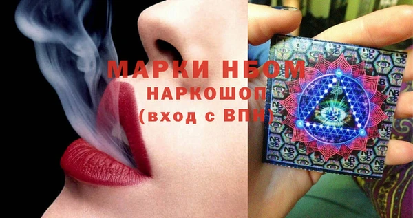 мет Абдулино