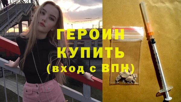 СК Абаза