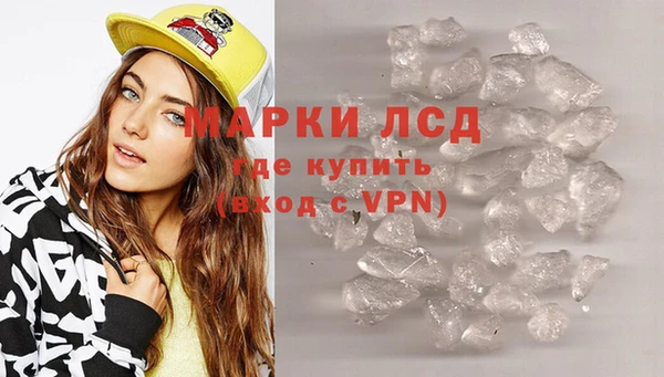 MDMA Алексеевка