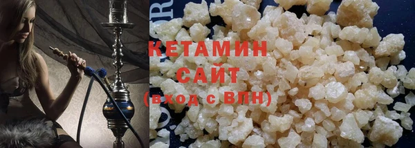 крисы Нефтегорск