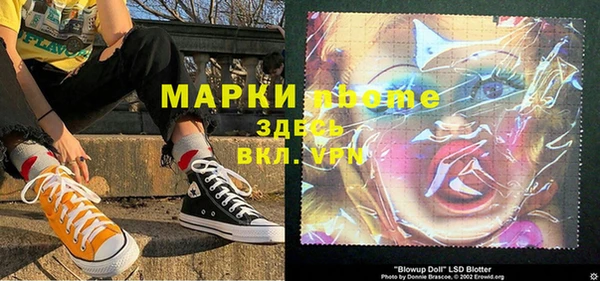 герыч Алексин