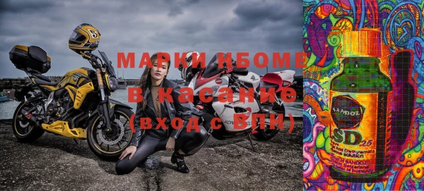 мет Абдулино