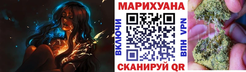Каннабис планчик  МЕГА tor  Владикавказ 